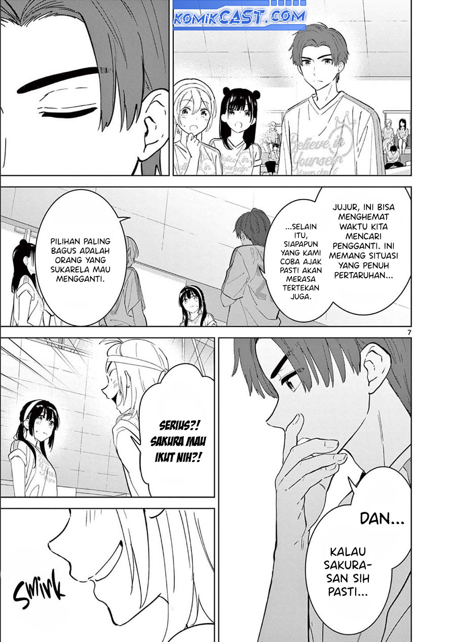 Panel 7