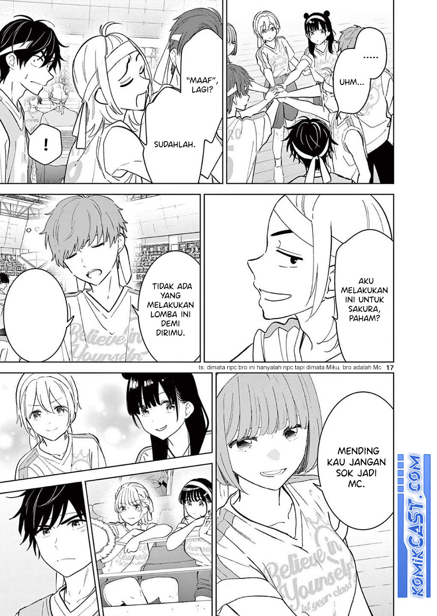 Panel 17
