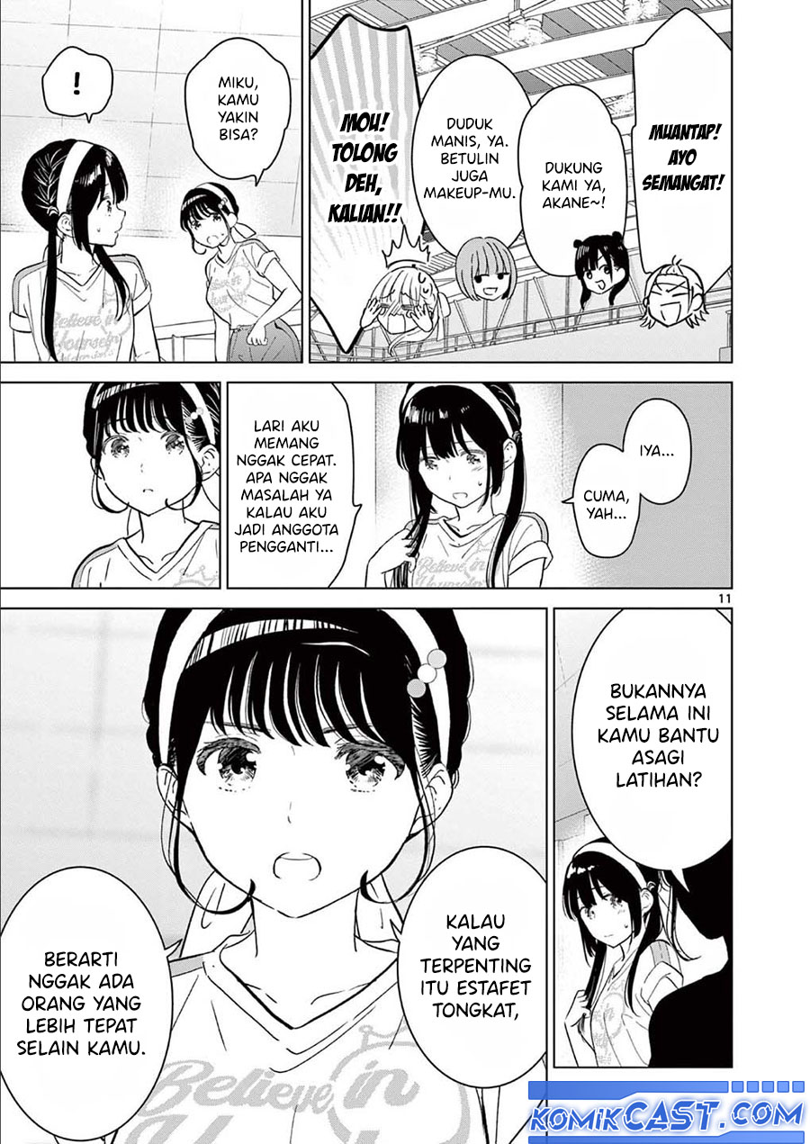 Panel 11