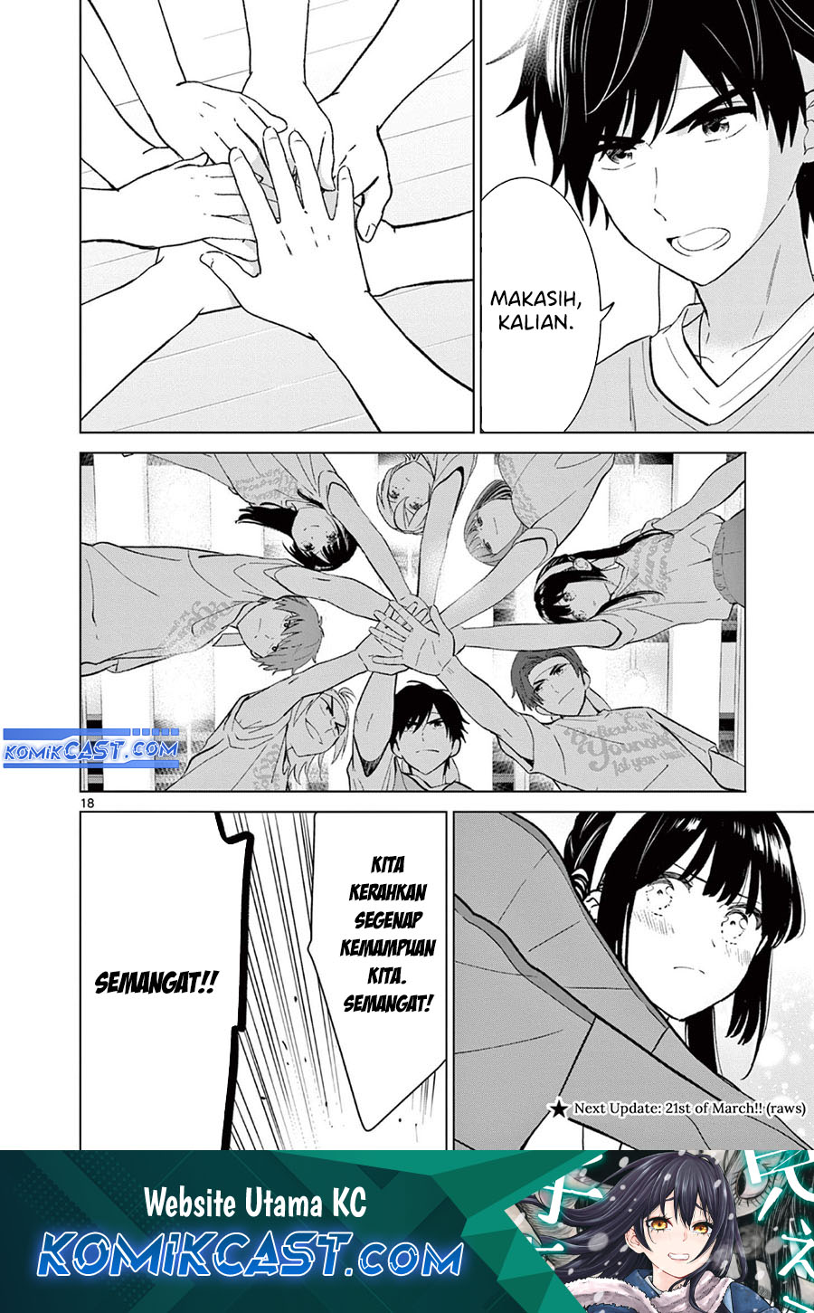 Panel 18