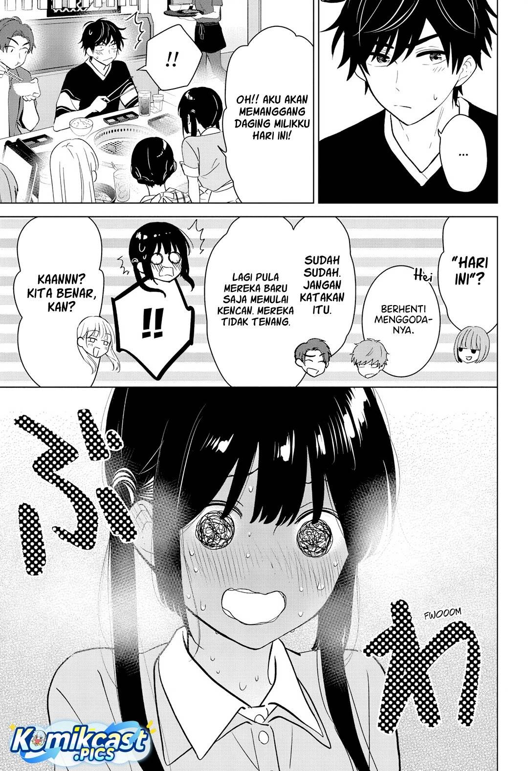 Panel 11