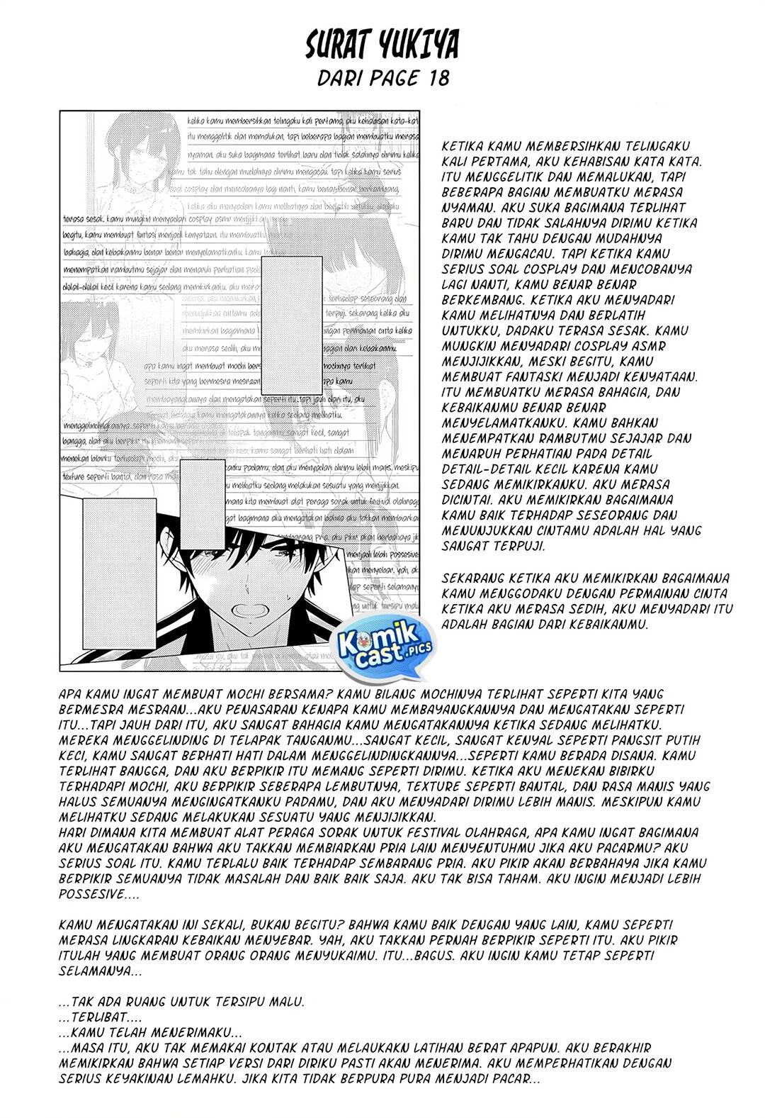 Panel 40