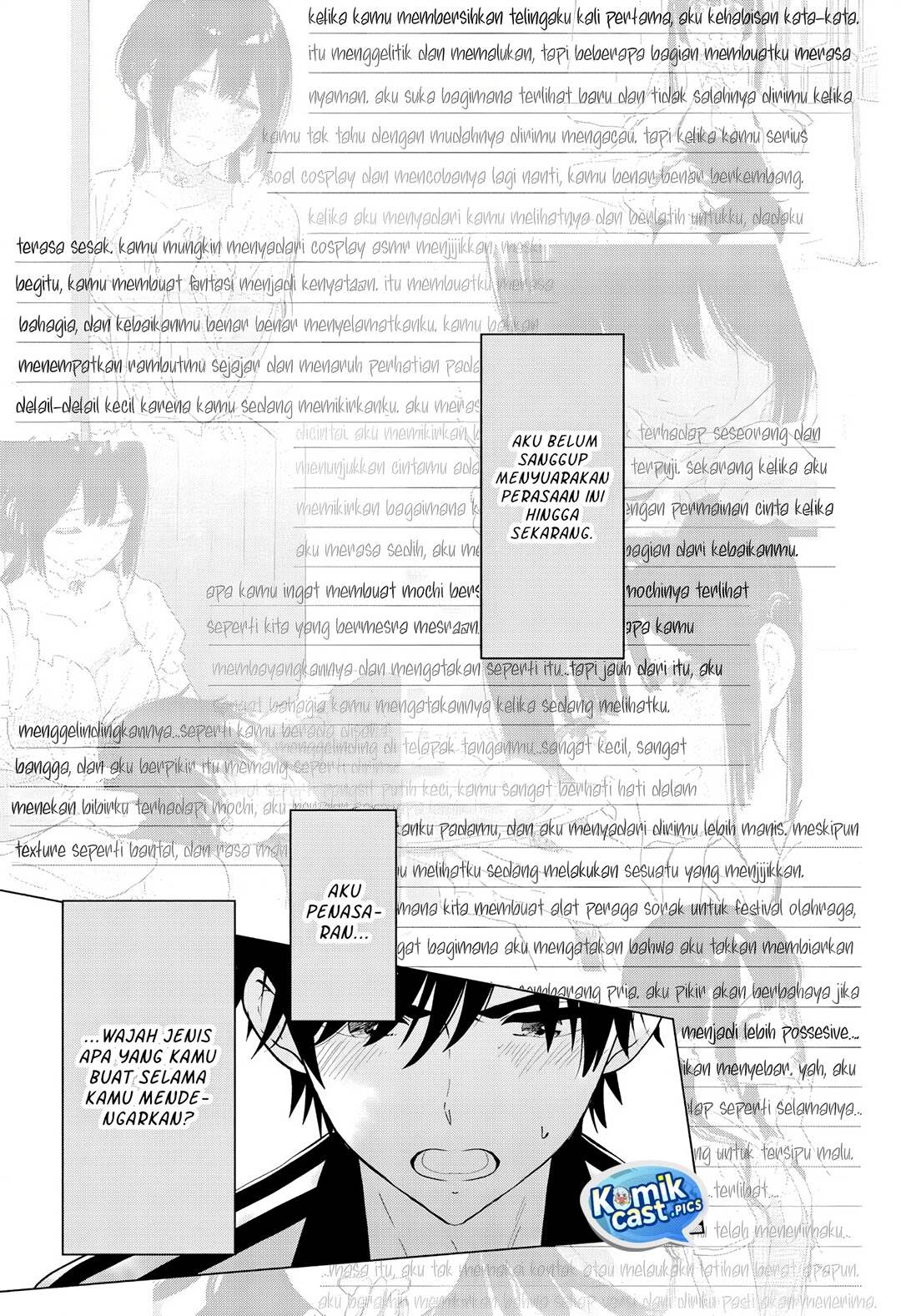 Panel 17