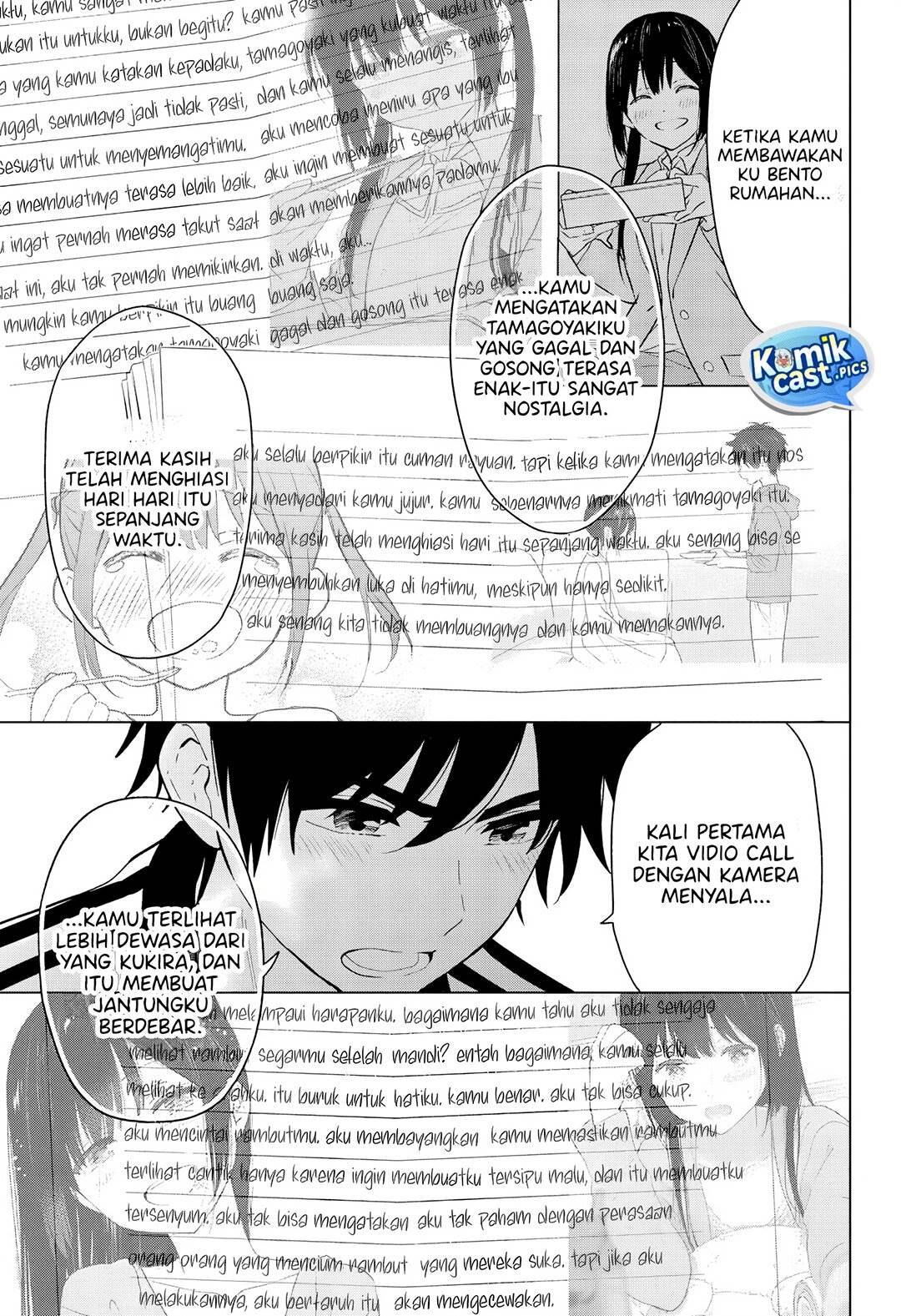 Panel 13