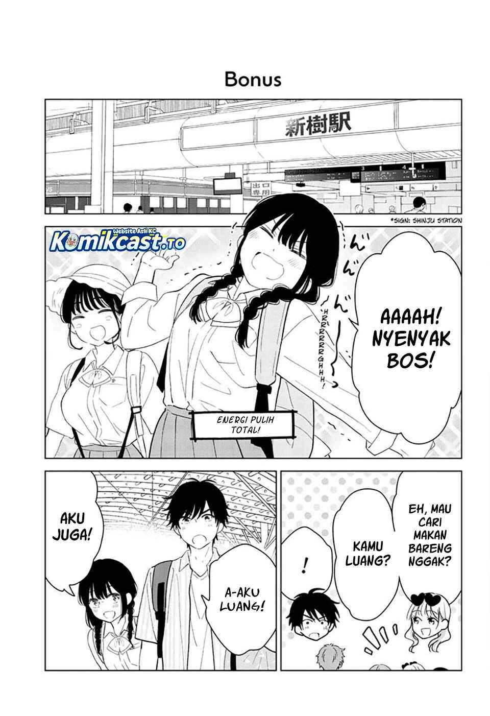 Panel 32