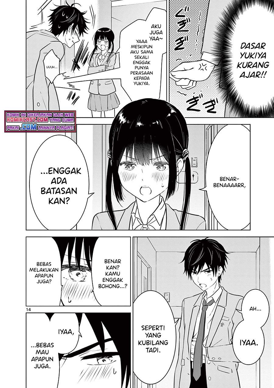 Panel 14