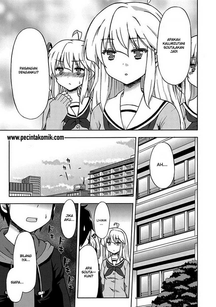 Panel 16