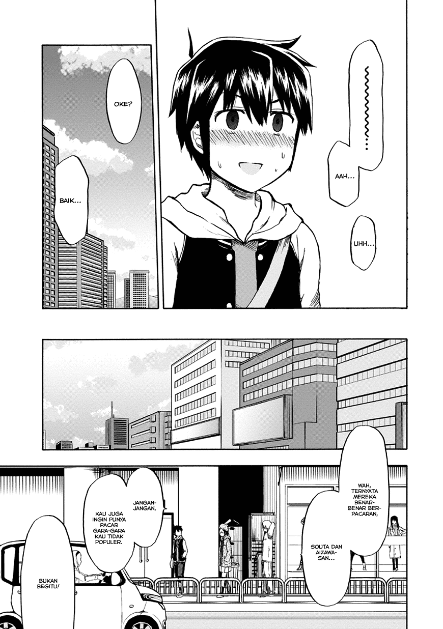 Panel 14