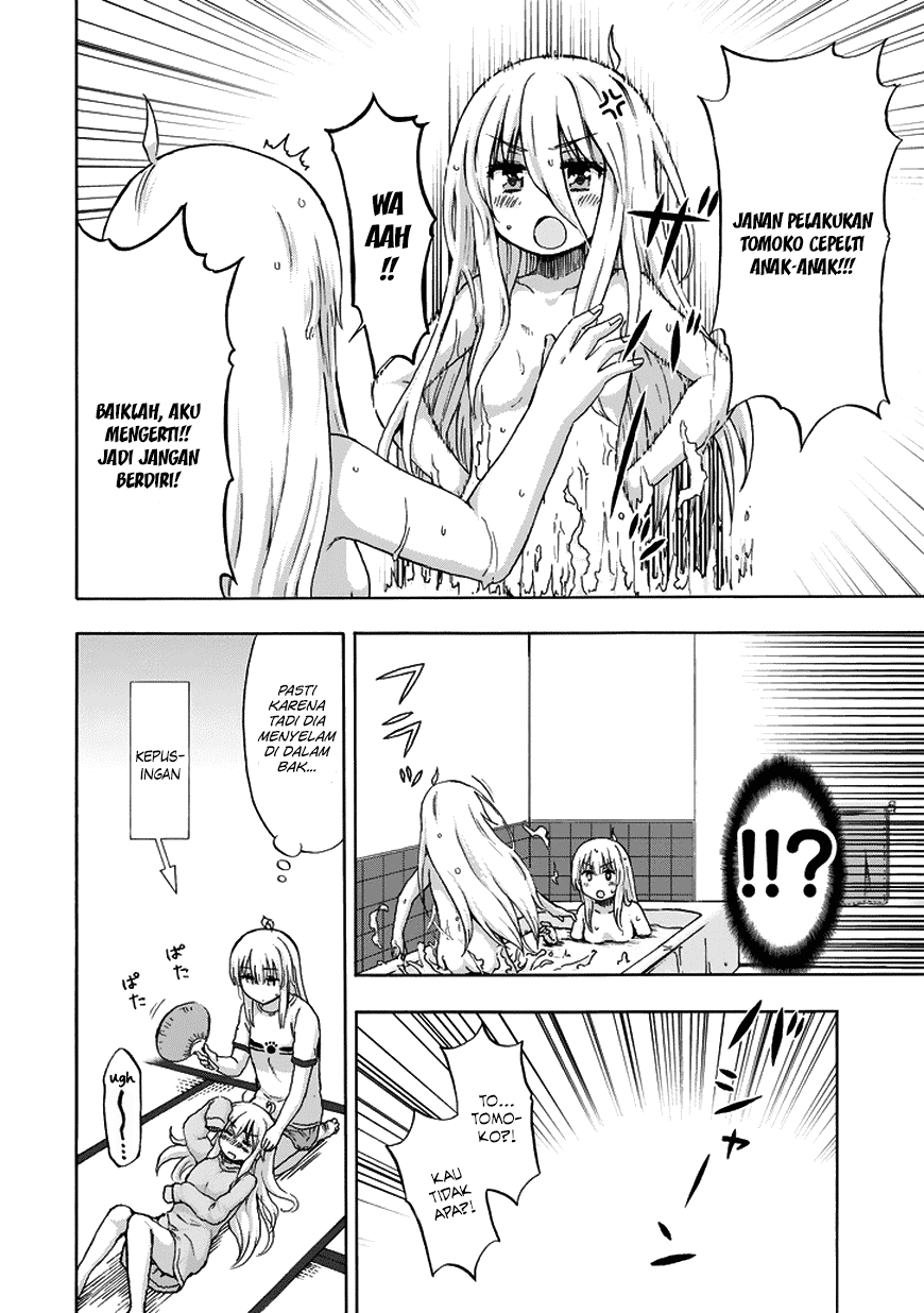 Panel 17