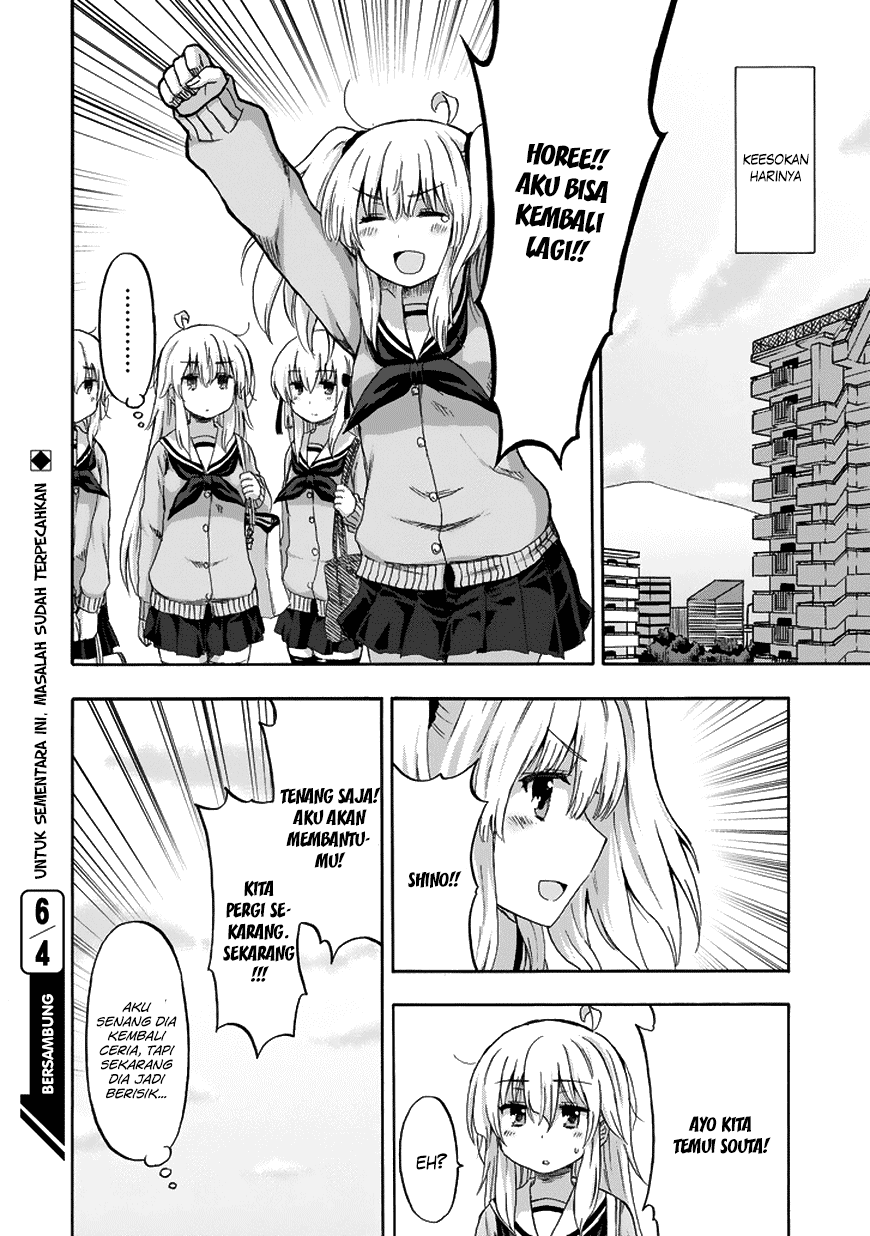 Panel 21