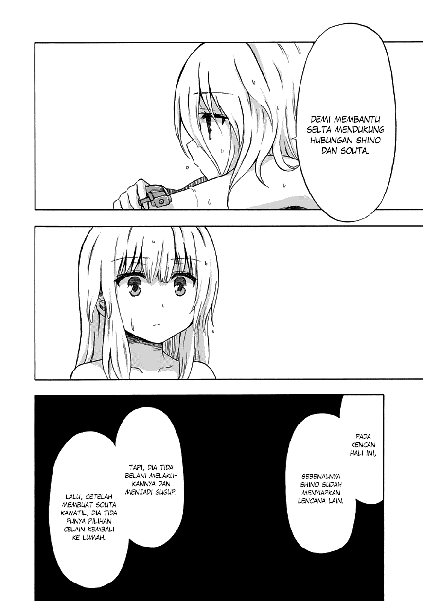 Panel 13