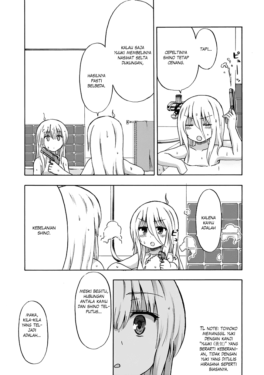 Panel 14
