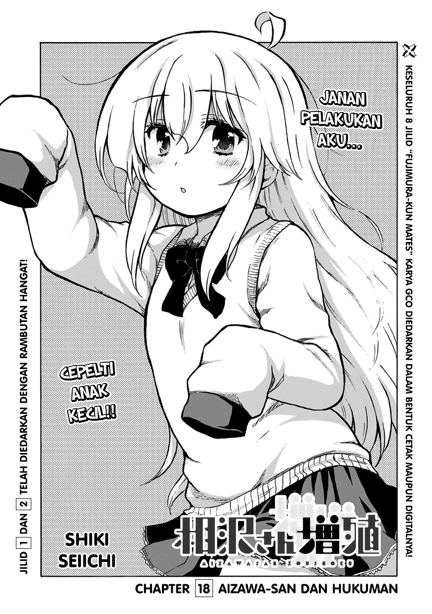 Panel 1