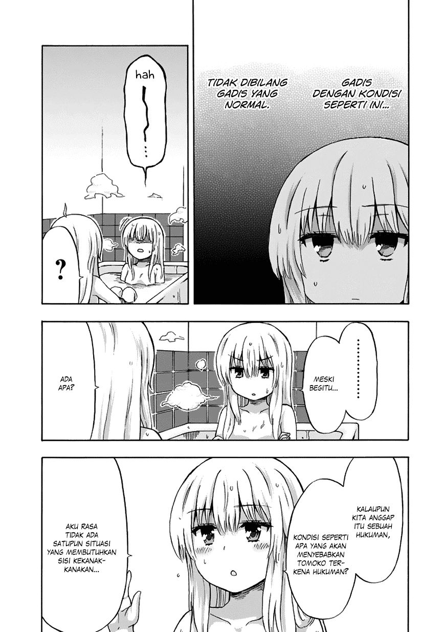 Panel 16