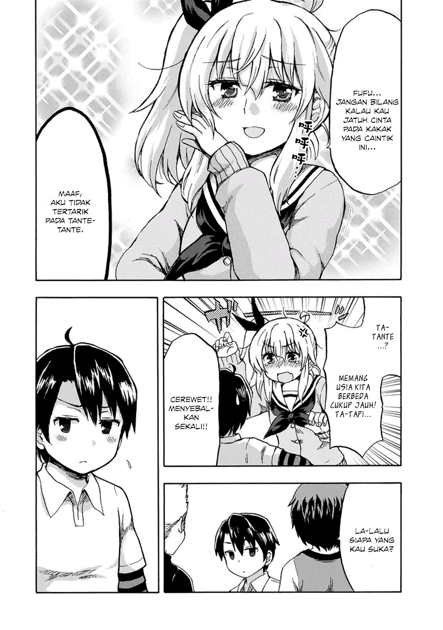 Panel 17
