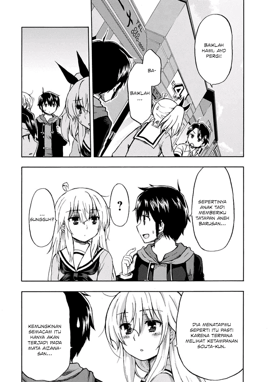 Panel 11
