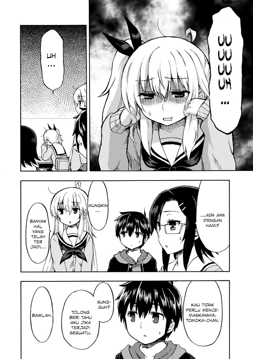 Panel 13