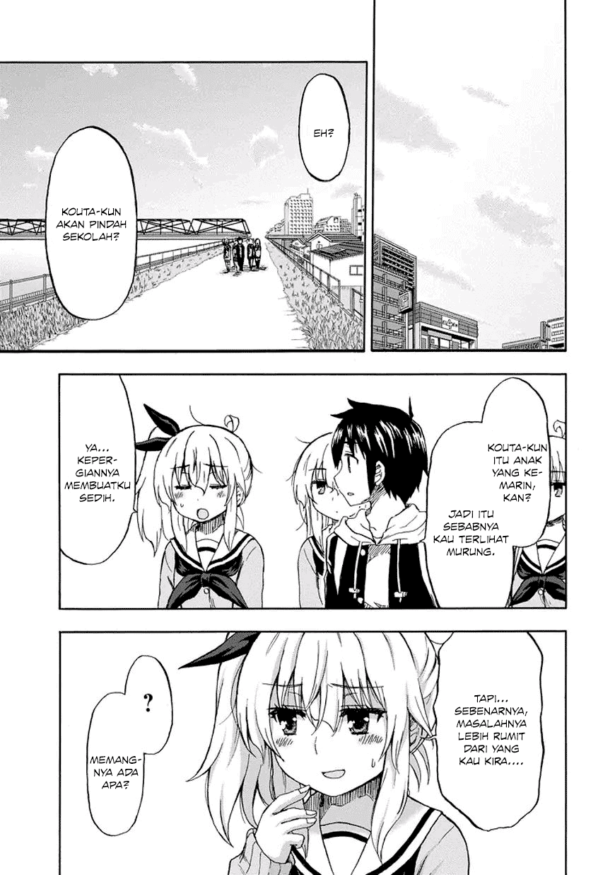 Panel 14