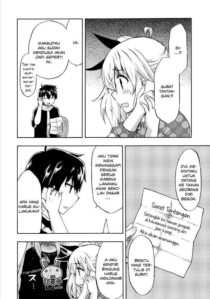 Panel 11