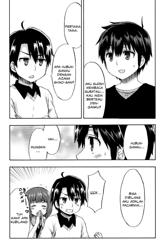 Panel 18