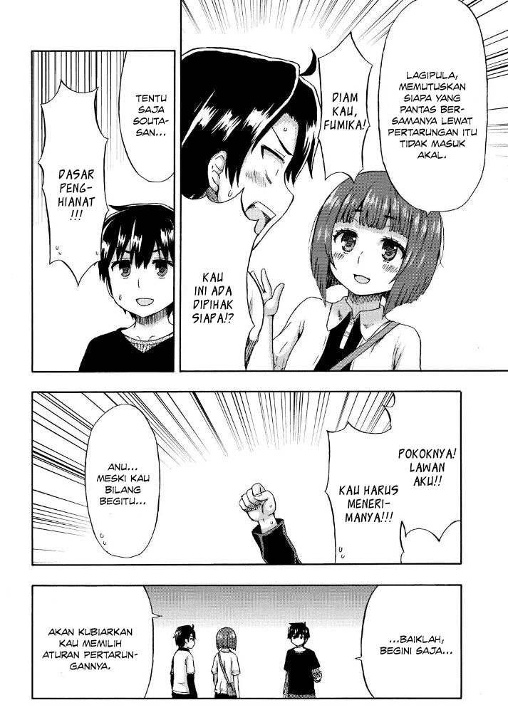Panel 21