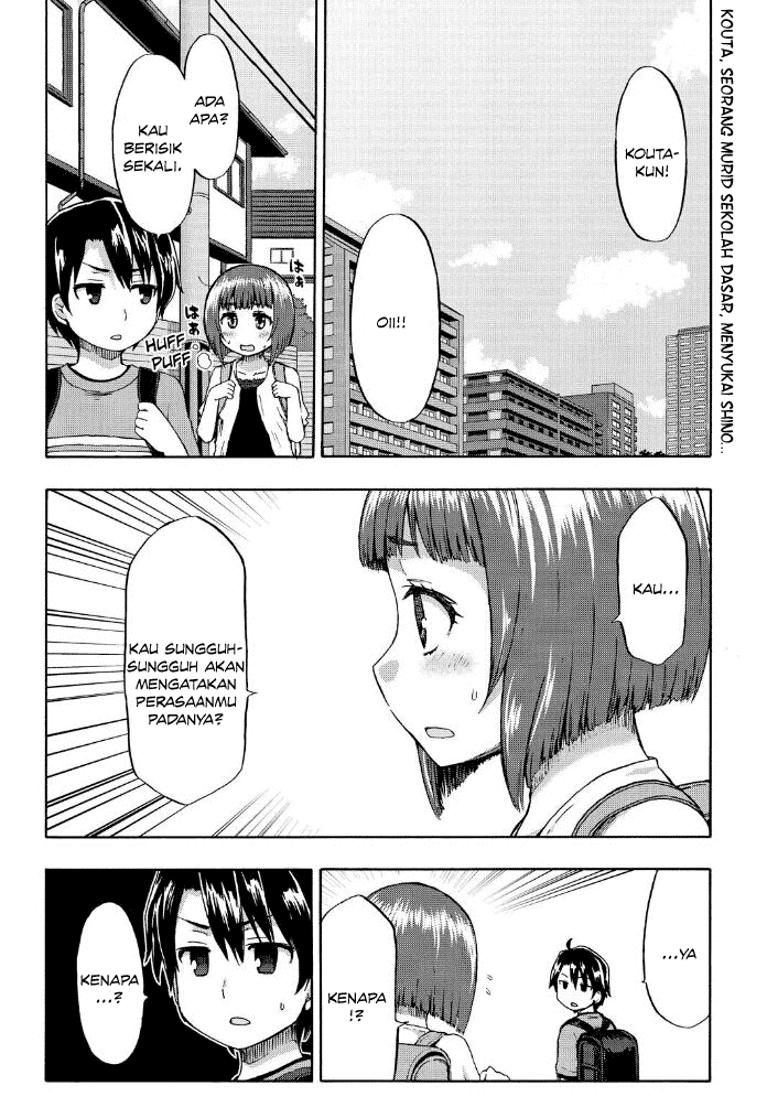 Panel 5