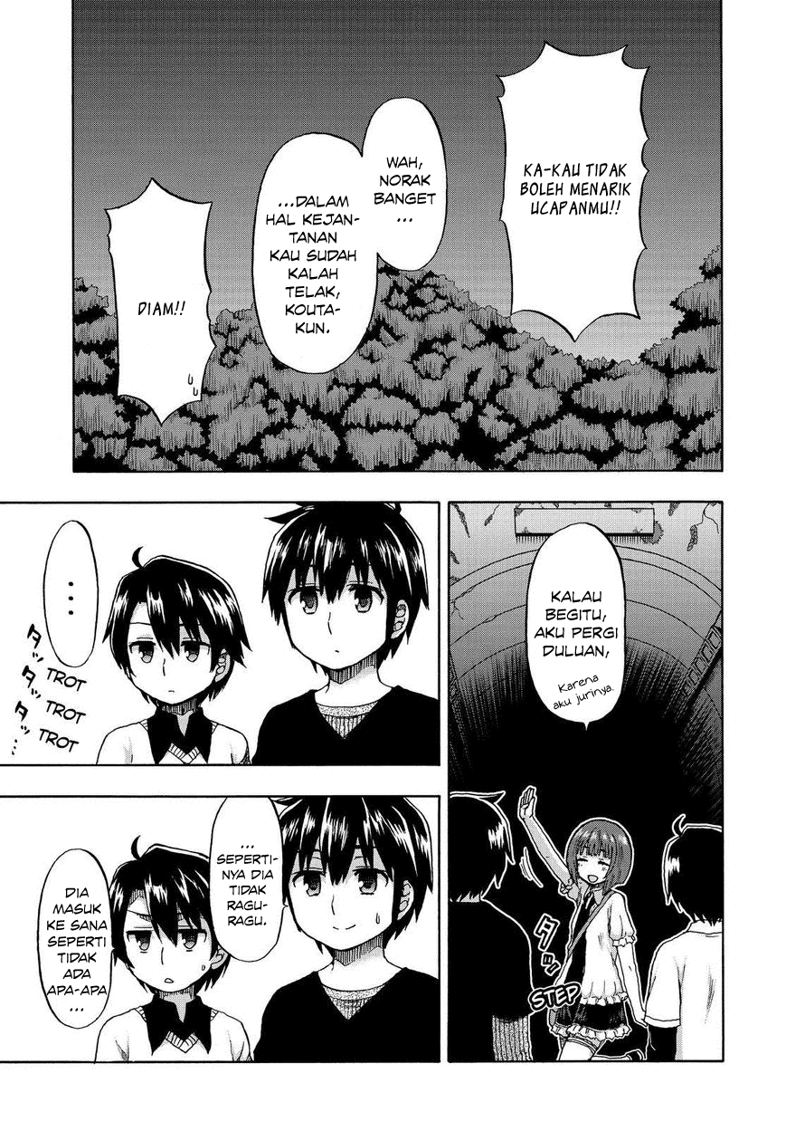 Panel 11
