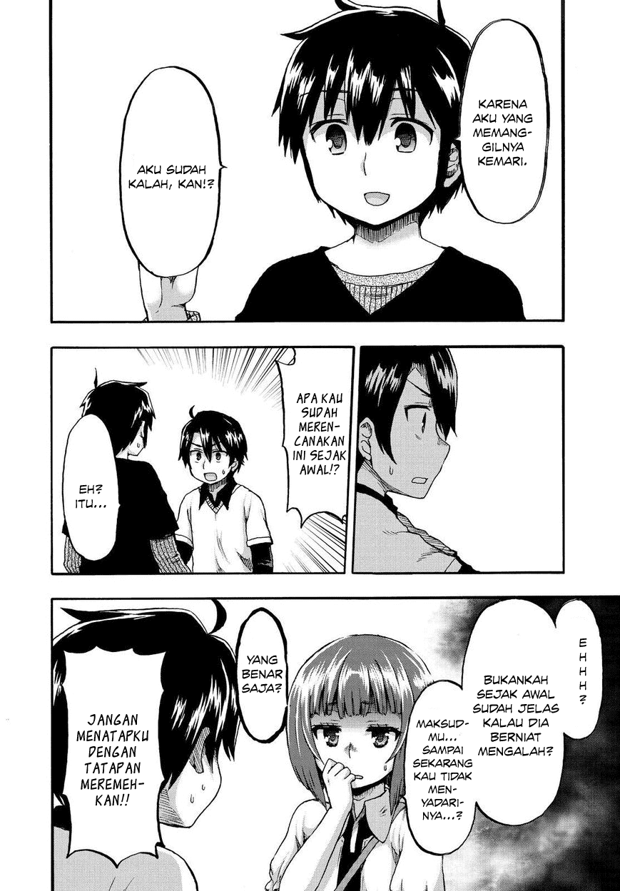 Panel 16