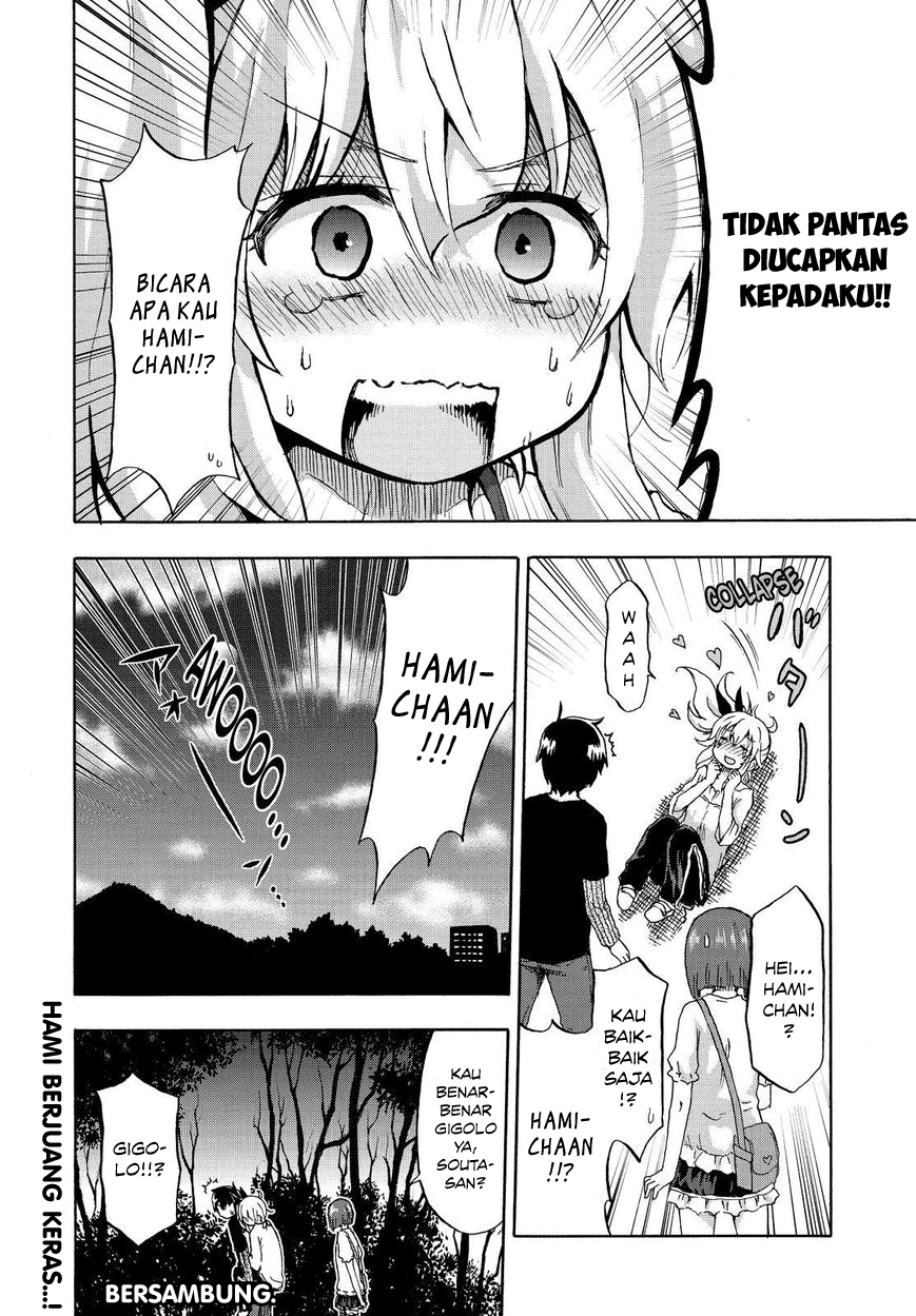 Panel 26