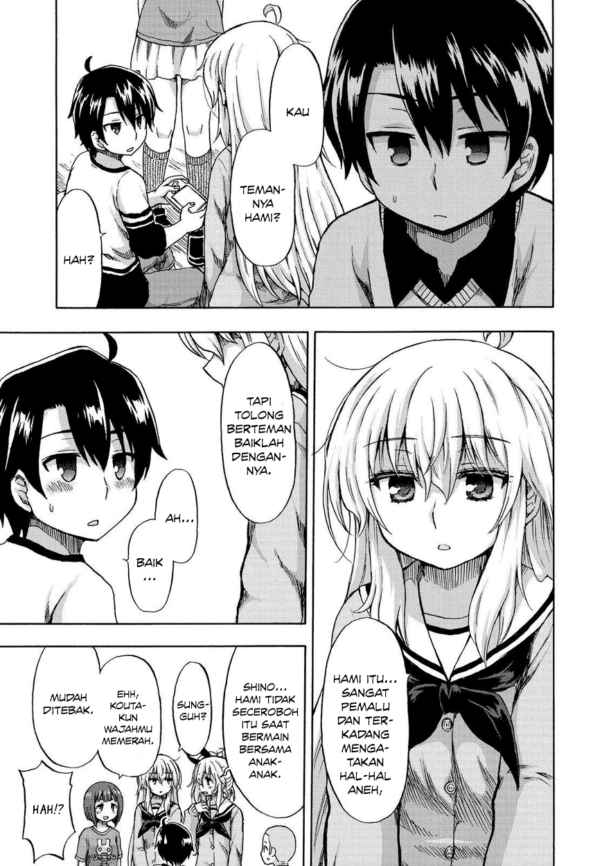 Panel 13