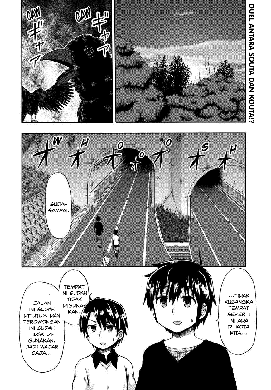 Panel 4