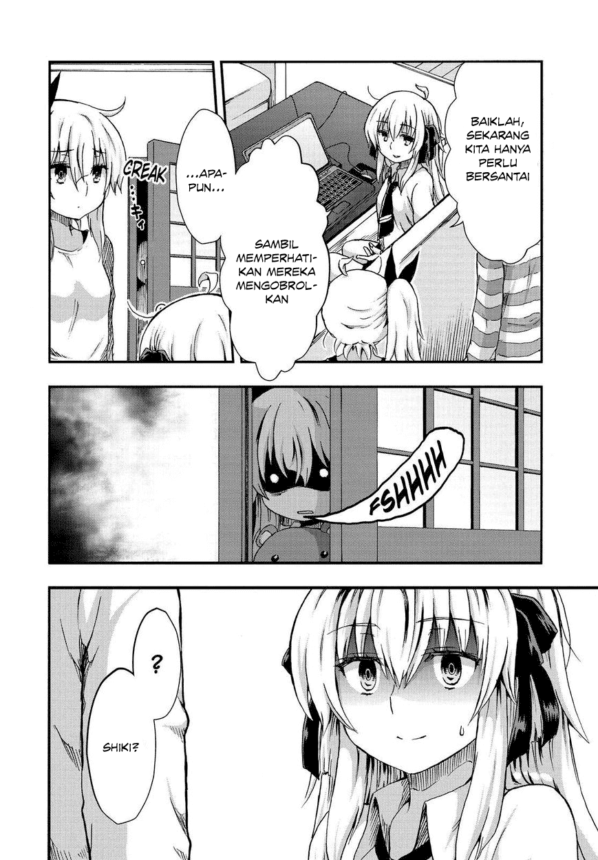 Panel 17