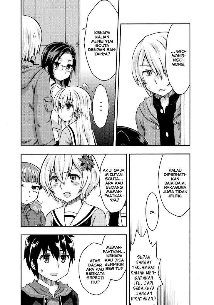 Panel 15
