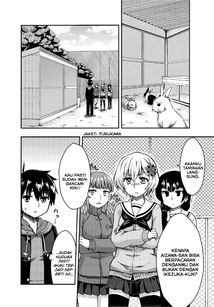 Panel 13