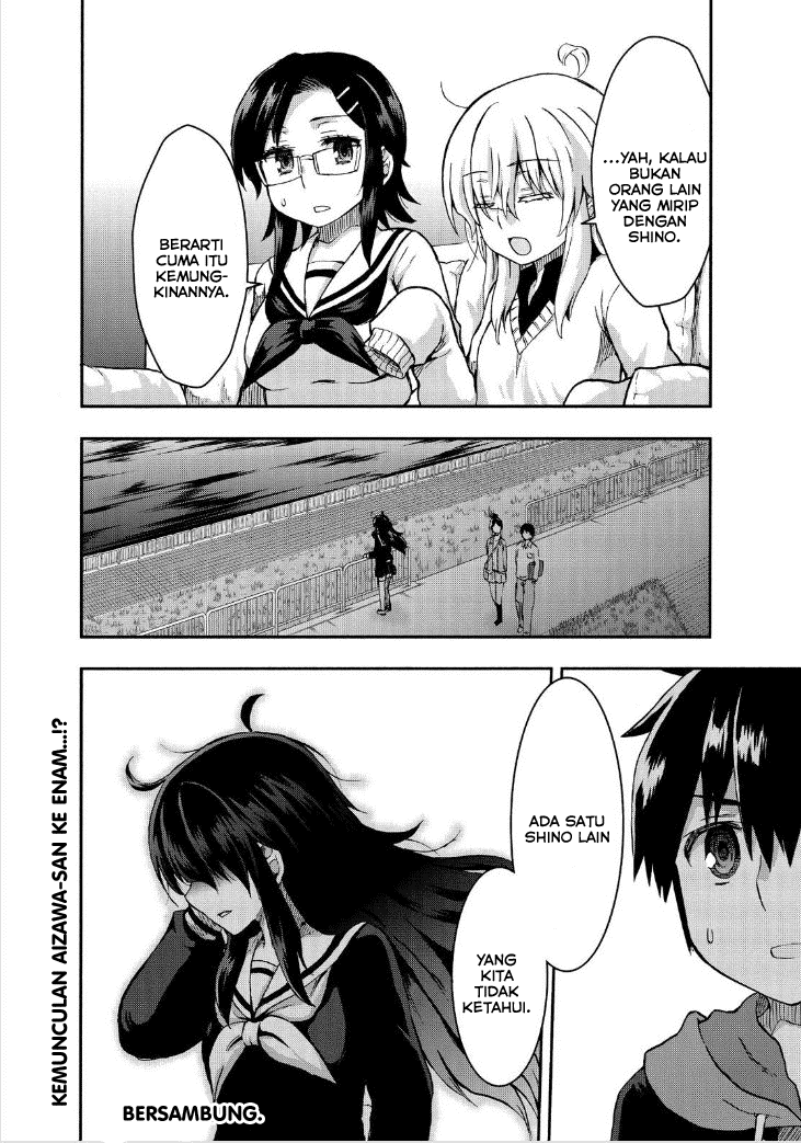 Panel 29
