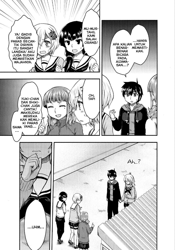 Panel 20