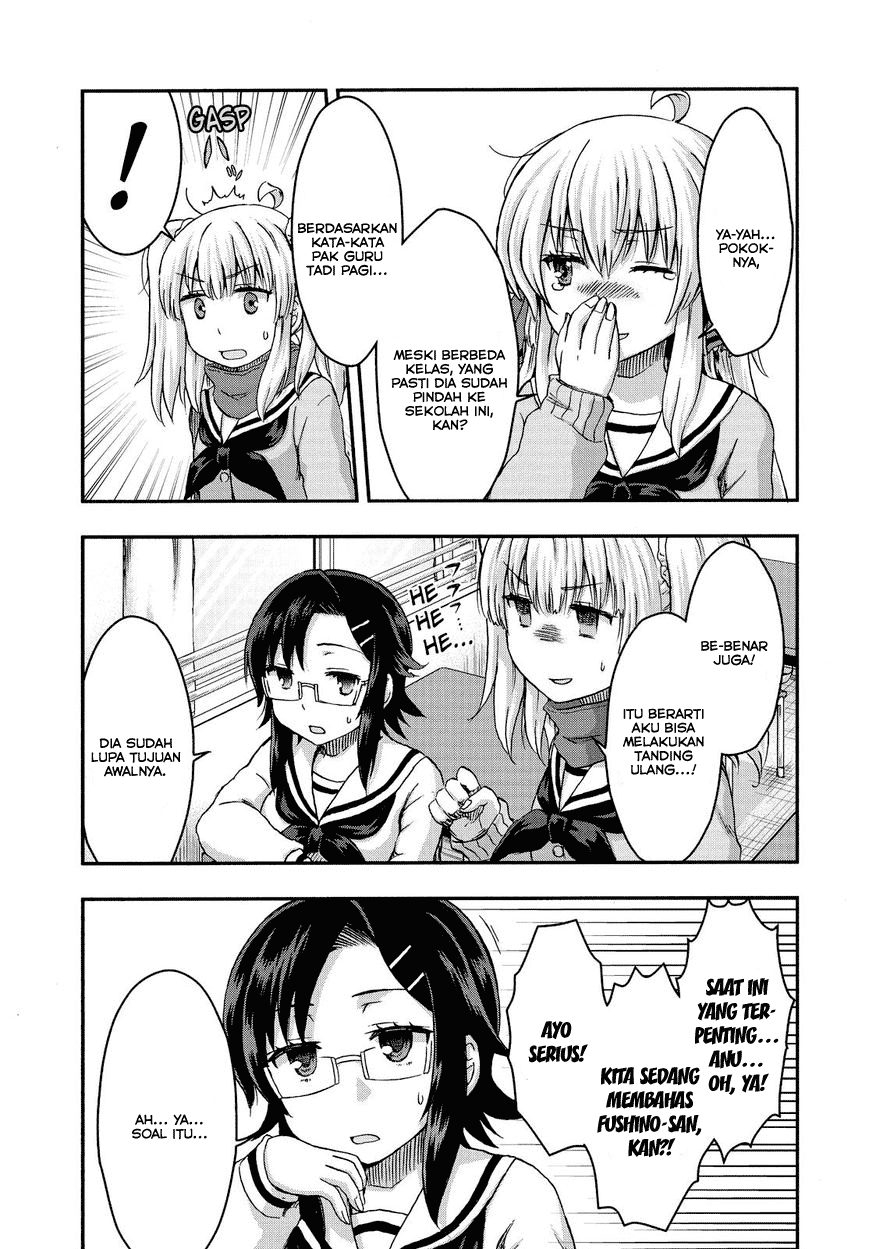 Panel 7