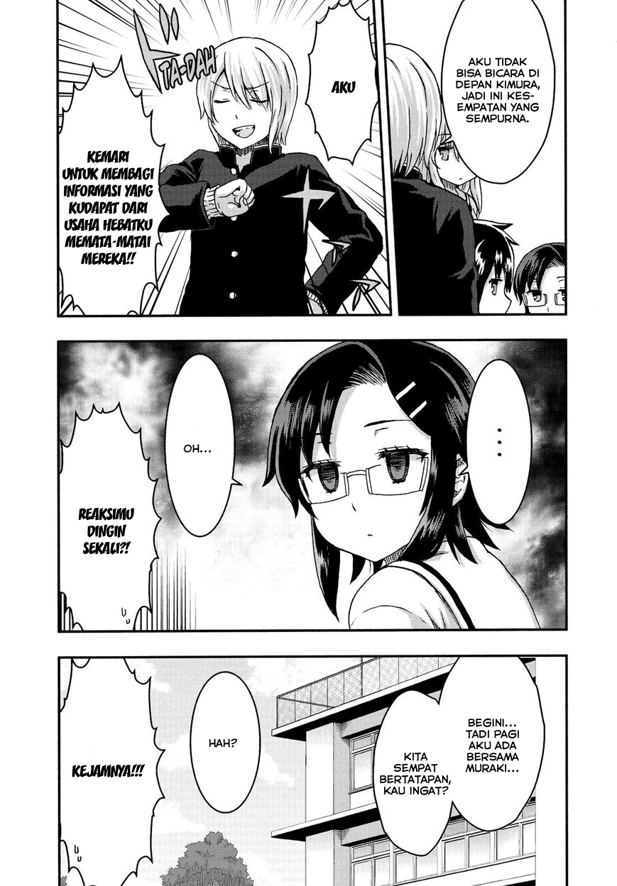 Panel 13