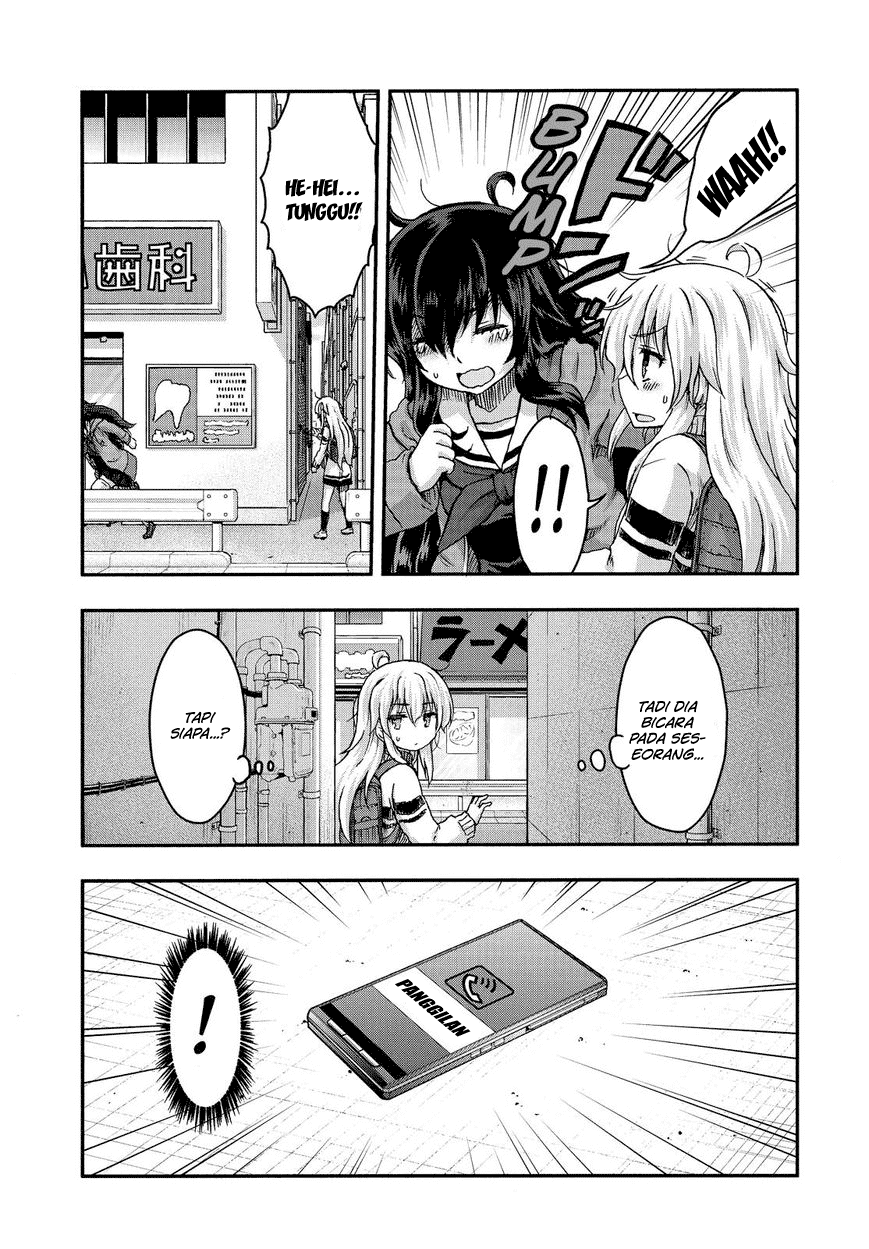 Panel 17