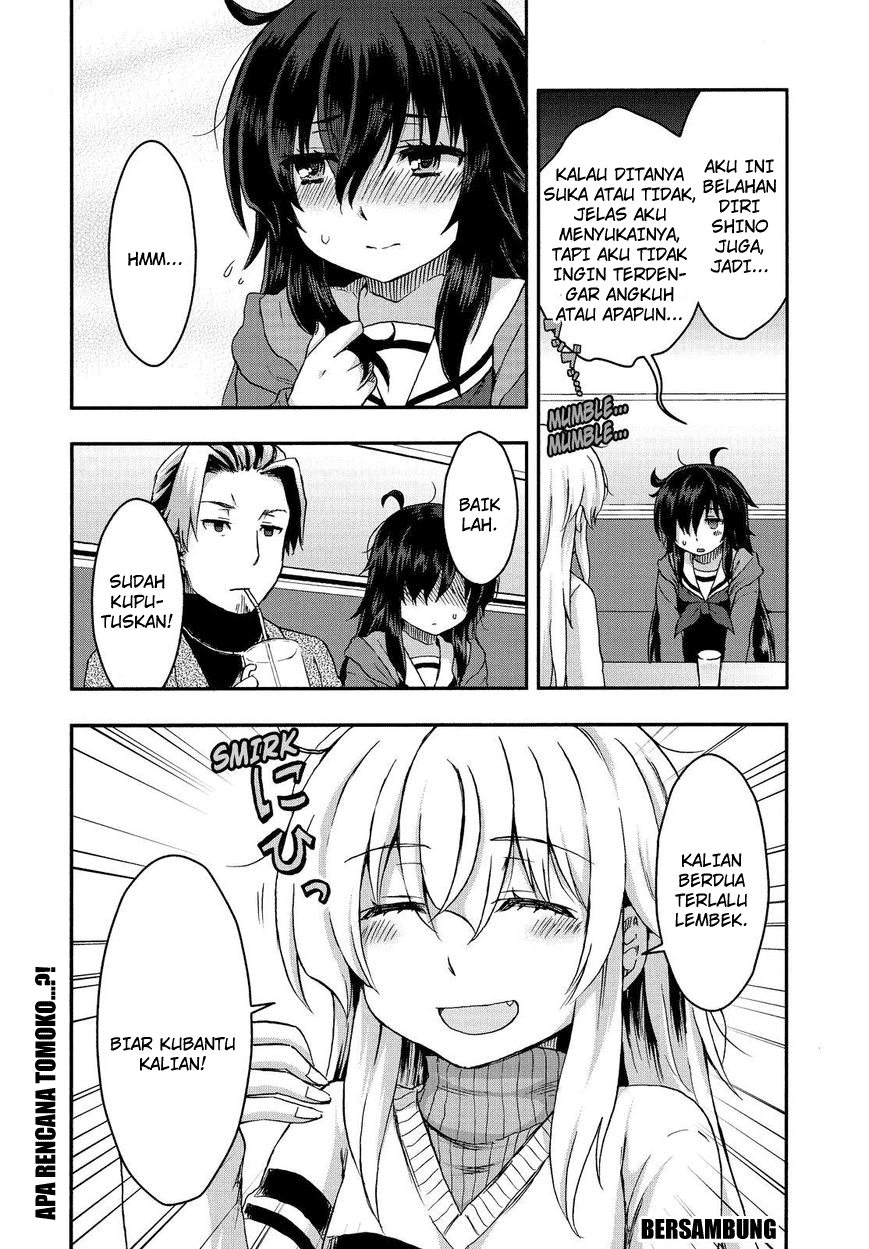 Panel 20