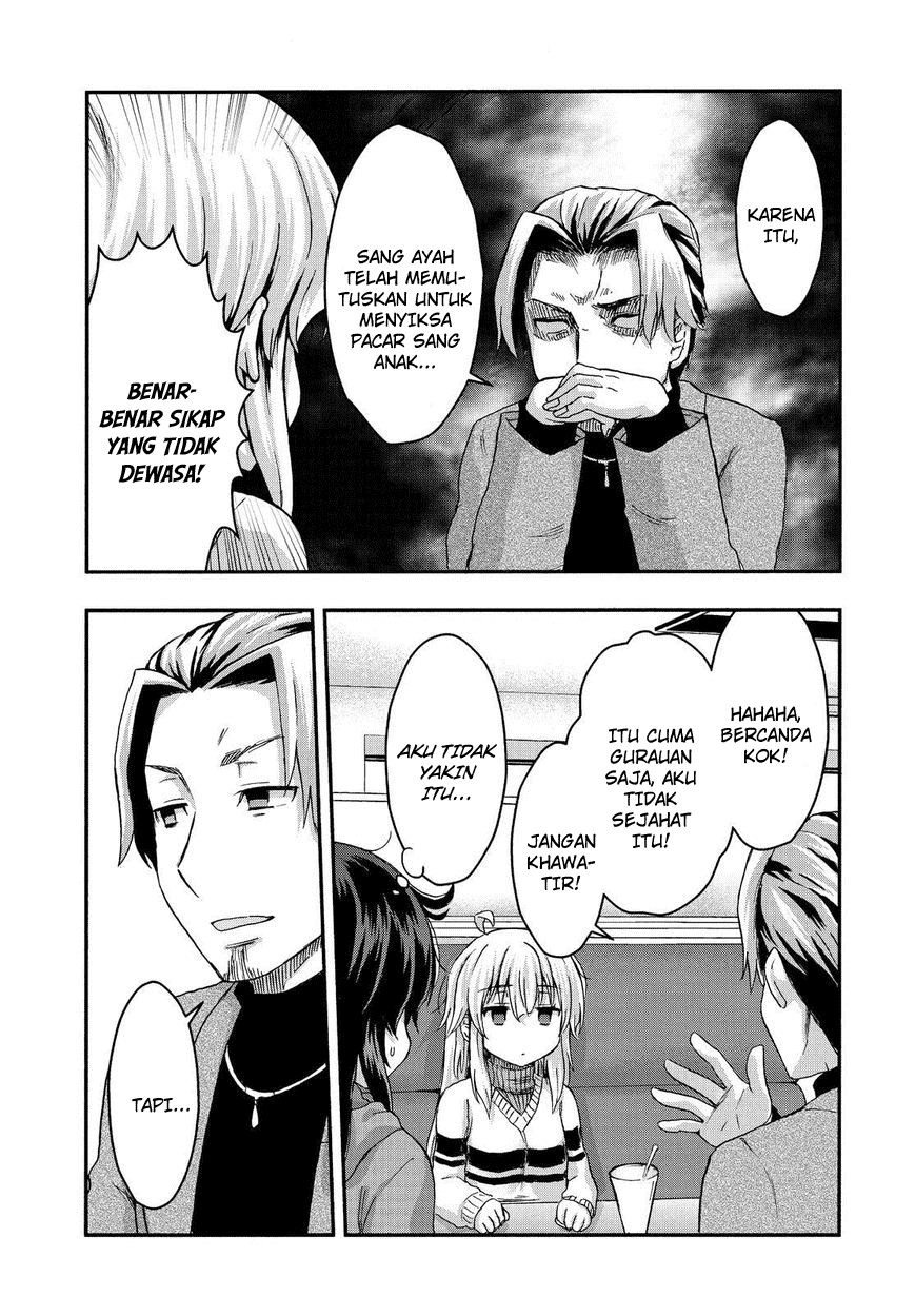 Panel 17