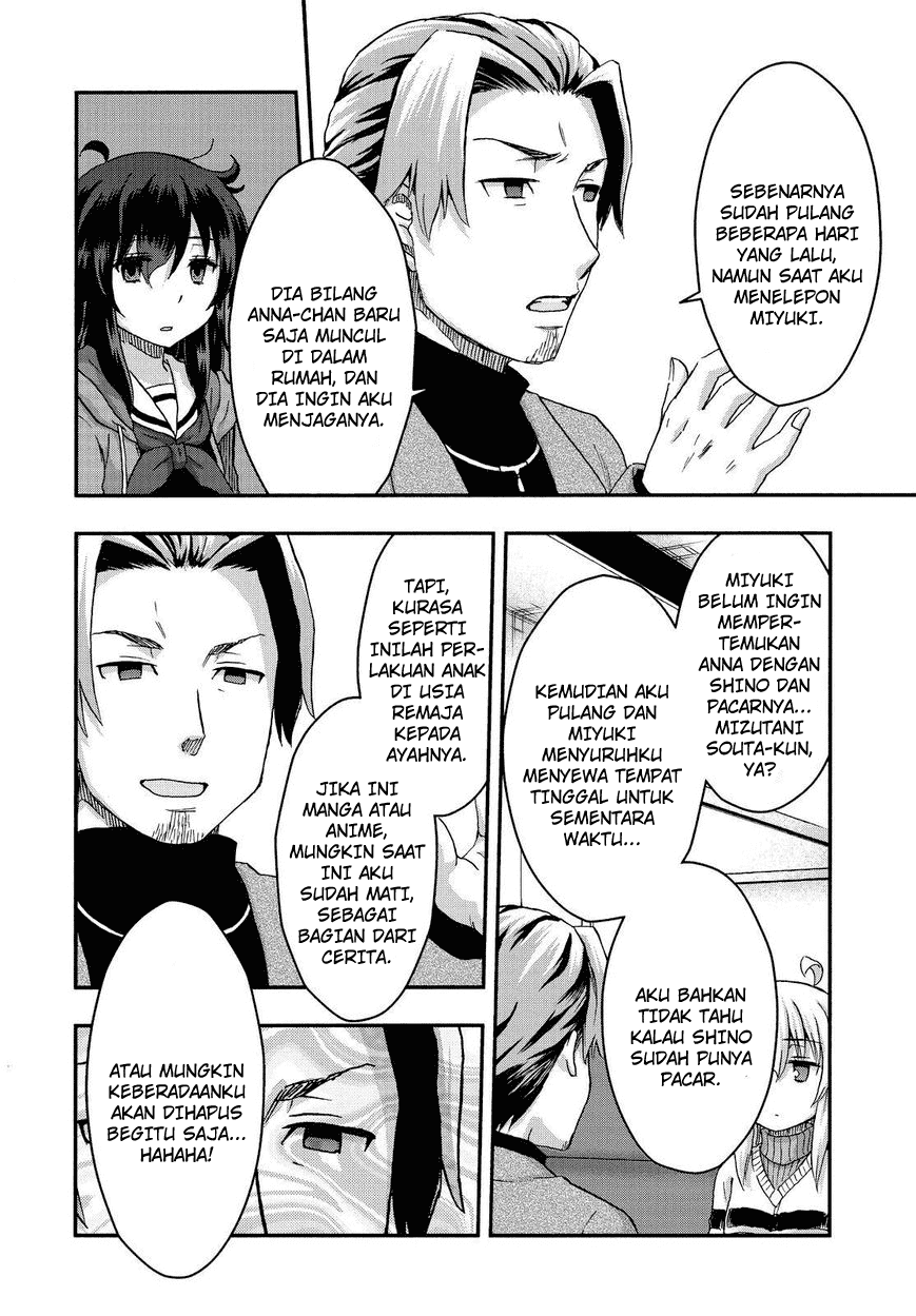 Panel 16