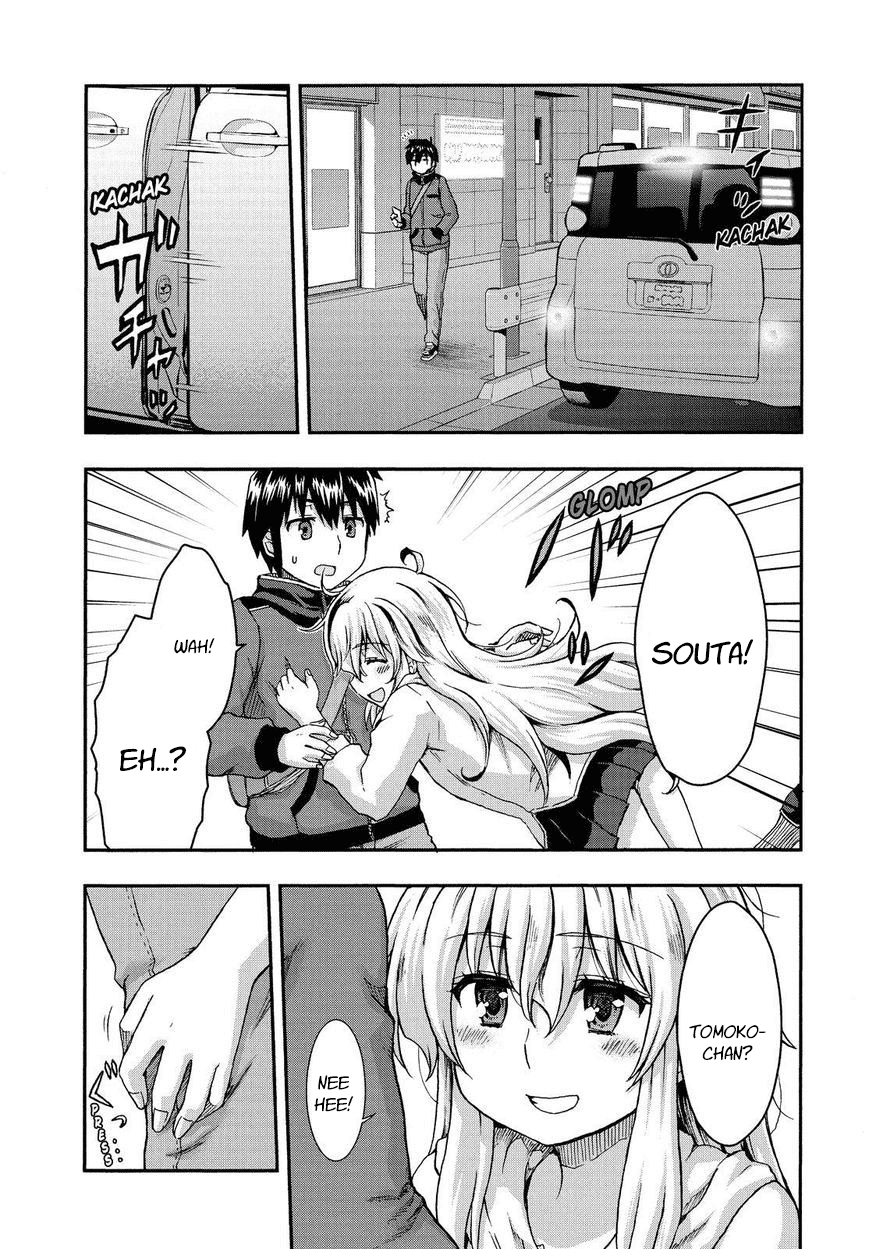 Panel 13