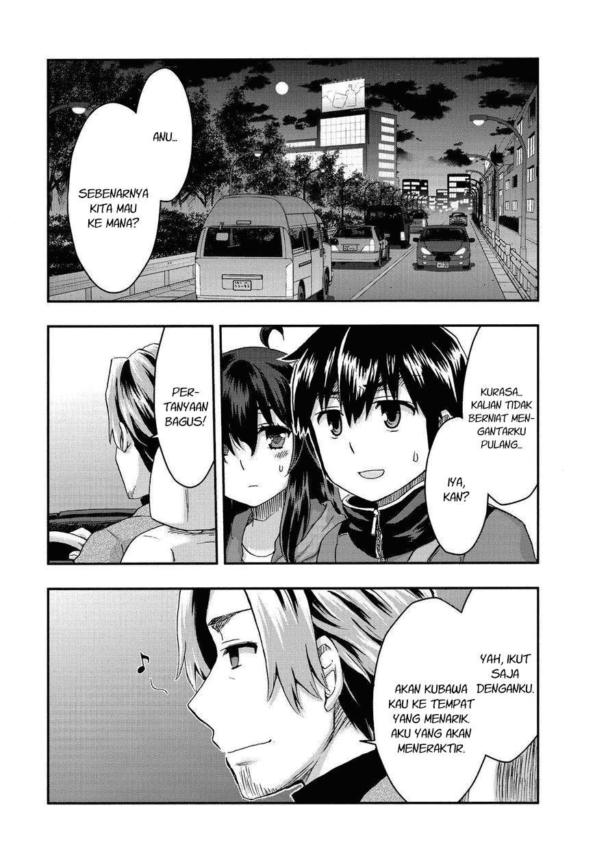 Panel 17