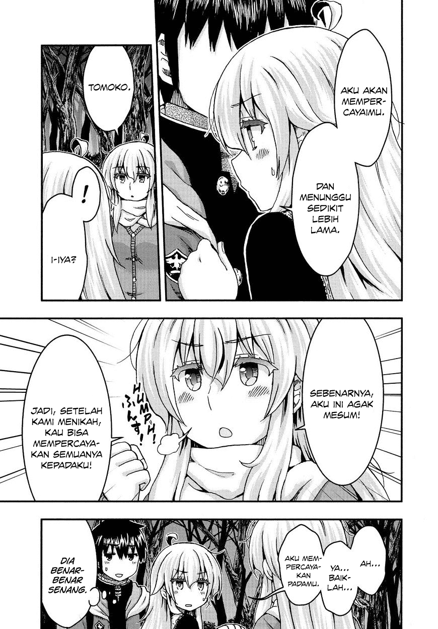 Panel 17