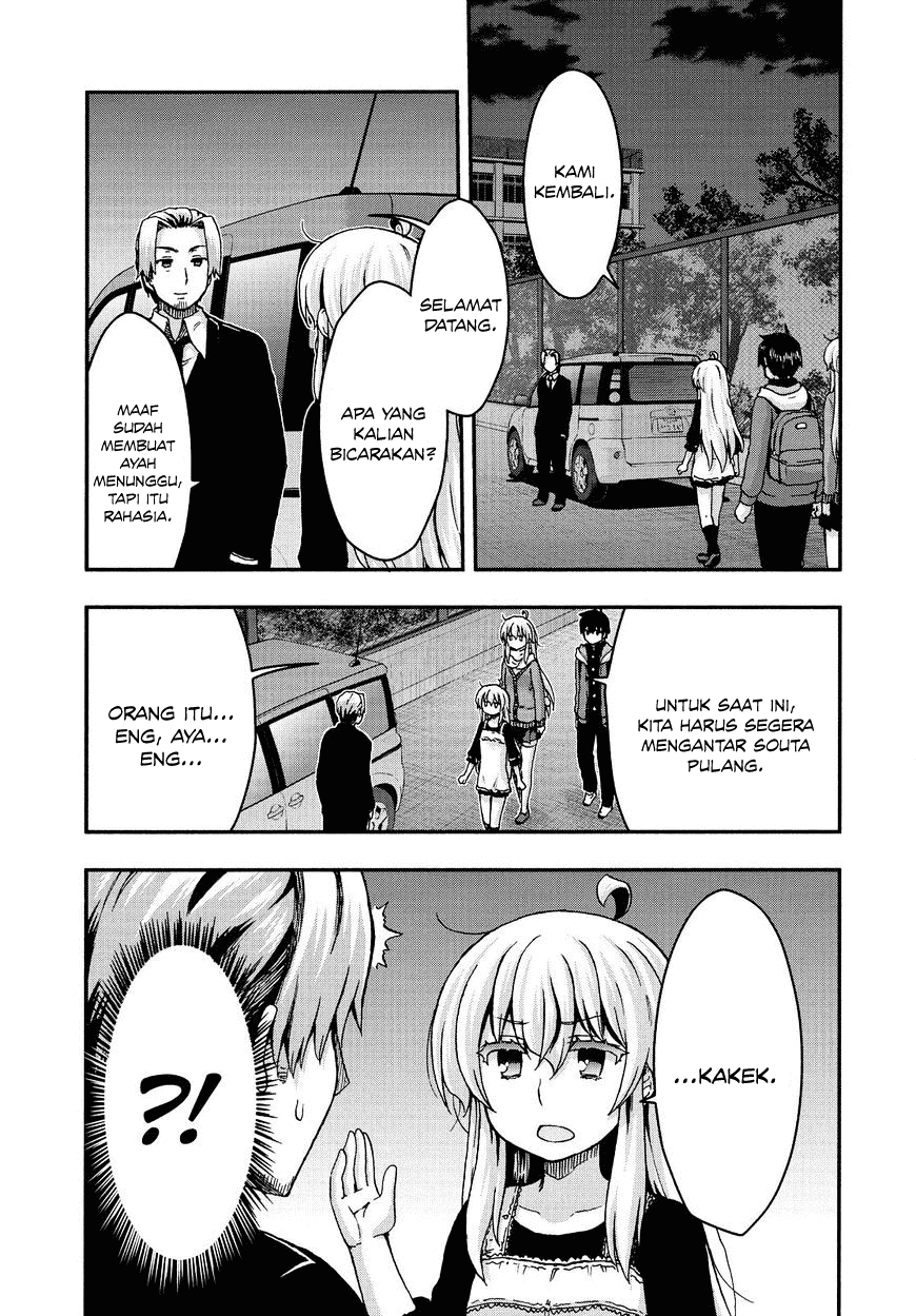 Panel 43