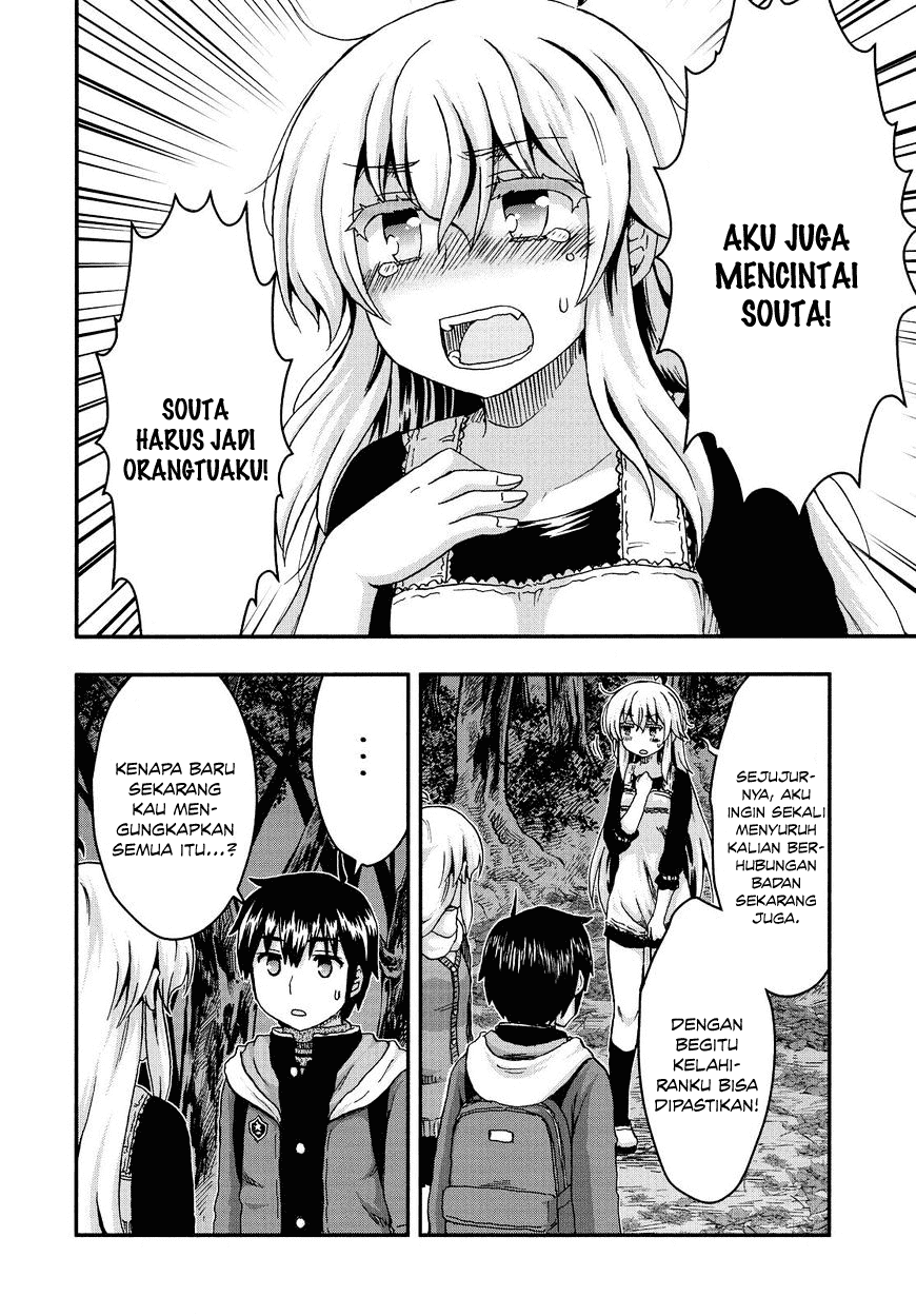 Panel 32
