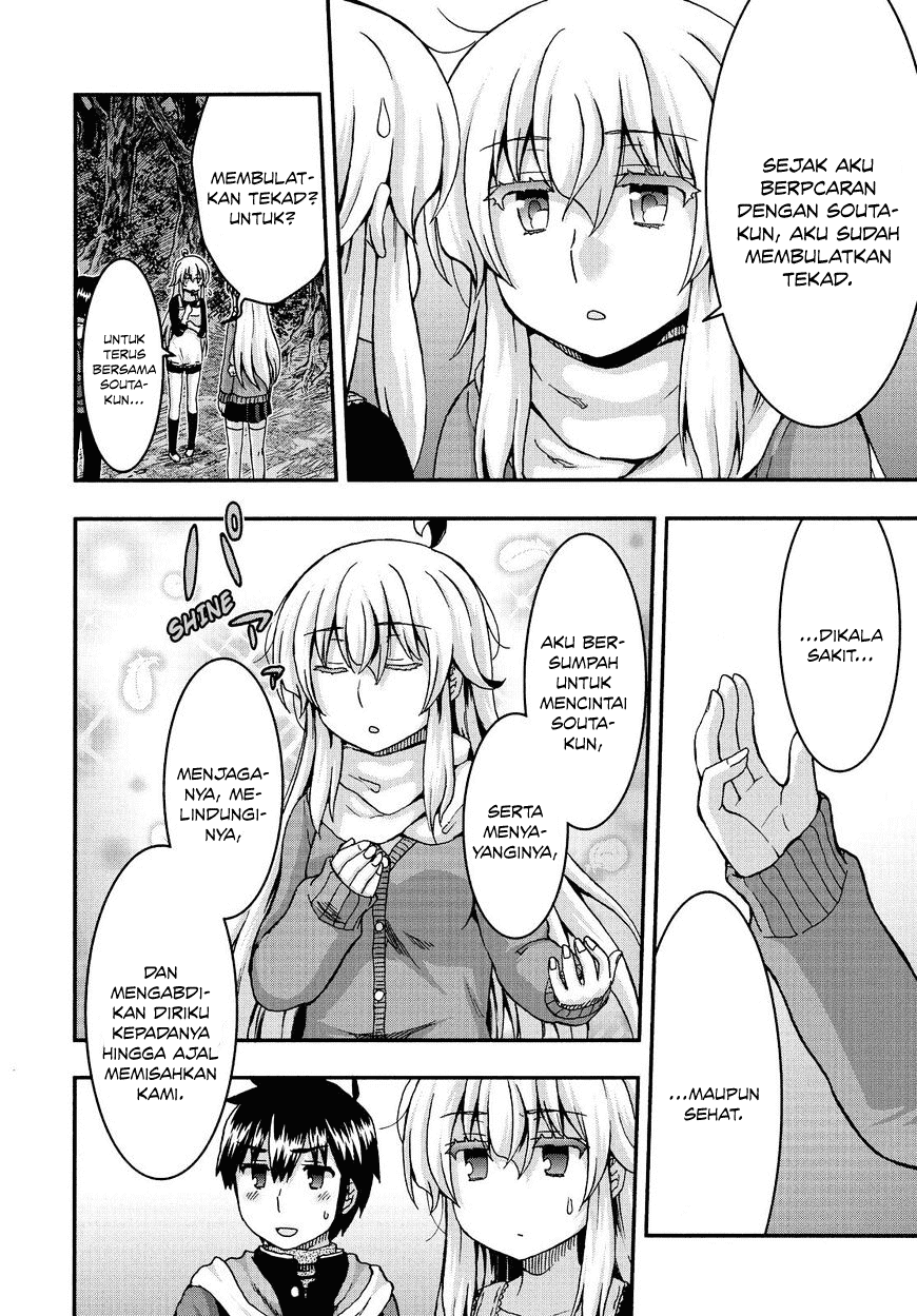 Panel 34