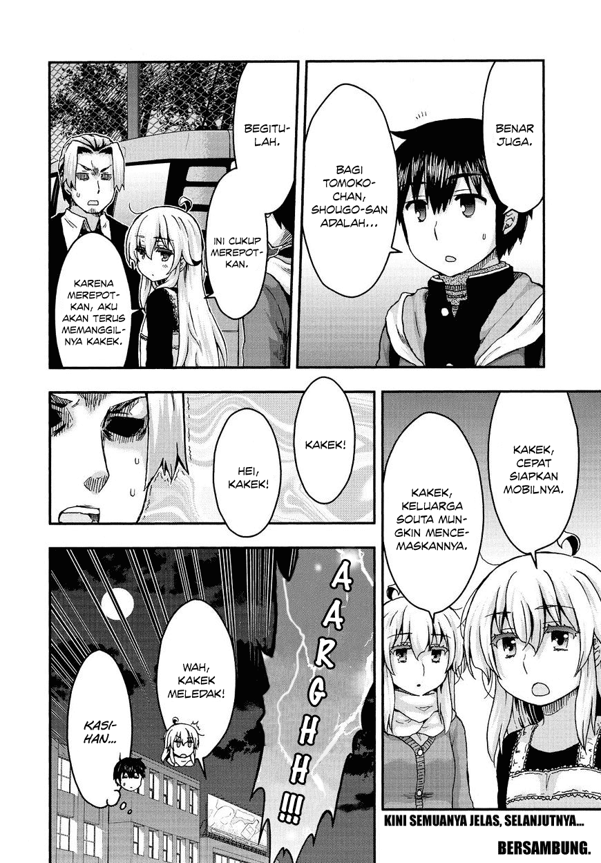 Panel 44