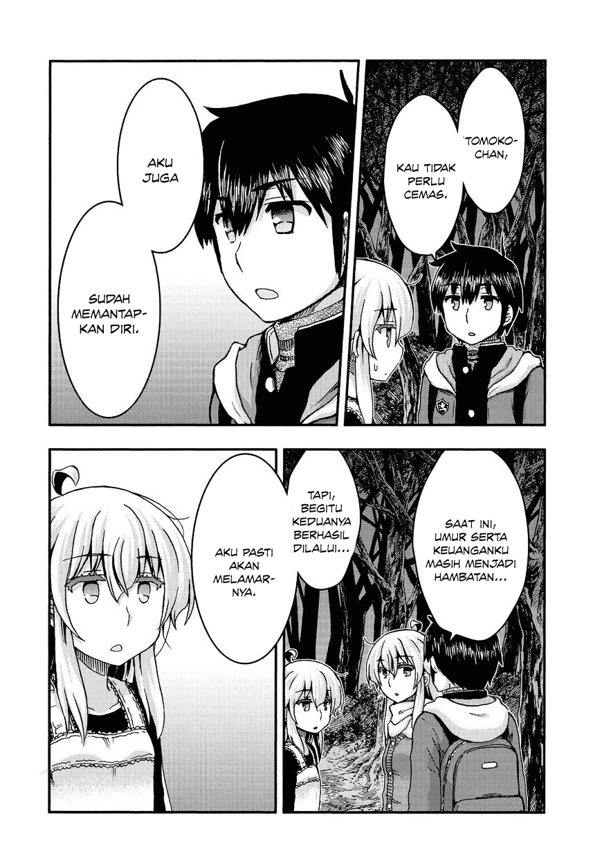 Panel 14